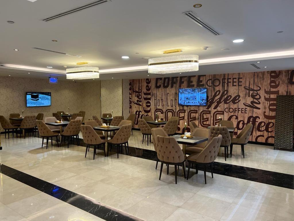 Al Ansar Golden Tulip Hotel Medina Kültér fotó